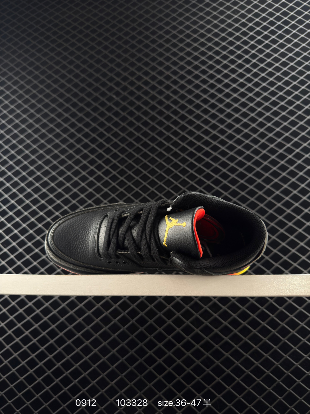 Nike Air Jordan 3 Retro SE